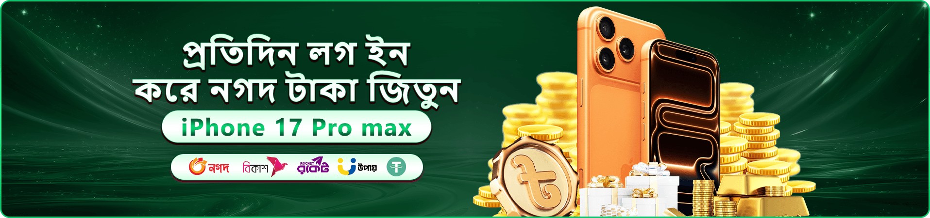 1777 apps স্বাগতম বোনাস - 1777 apps ক্যাসিনো